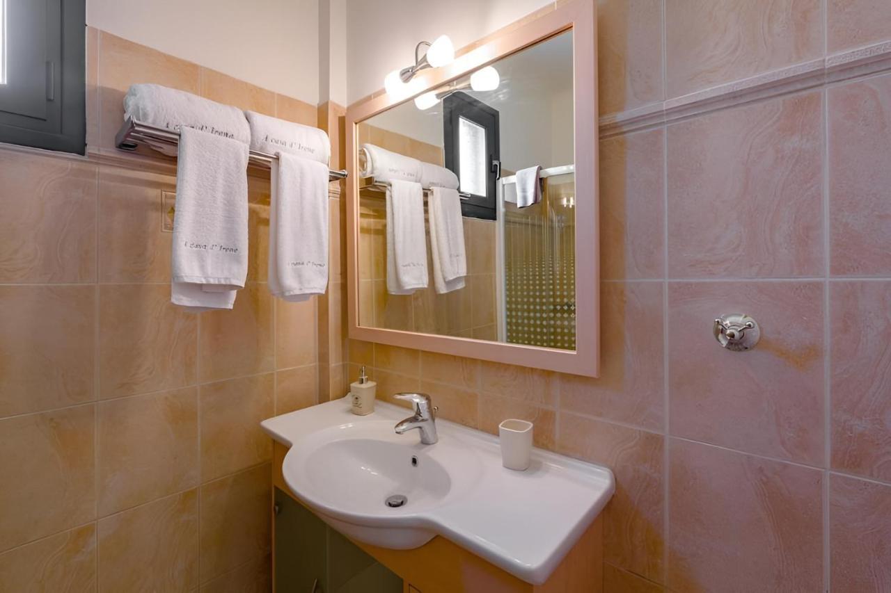 A Casa D'irene Apartmán Mantzavináta