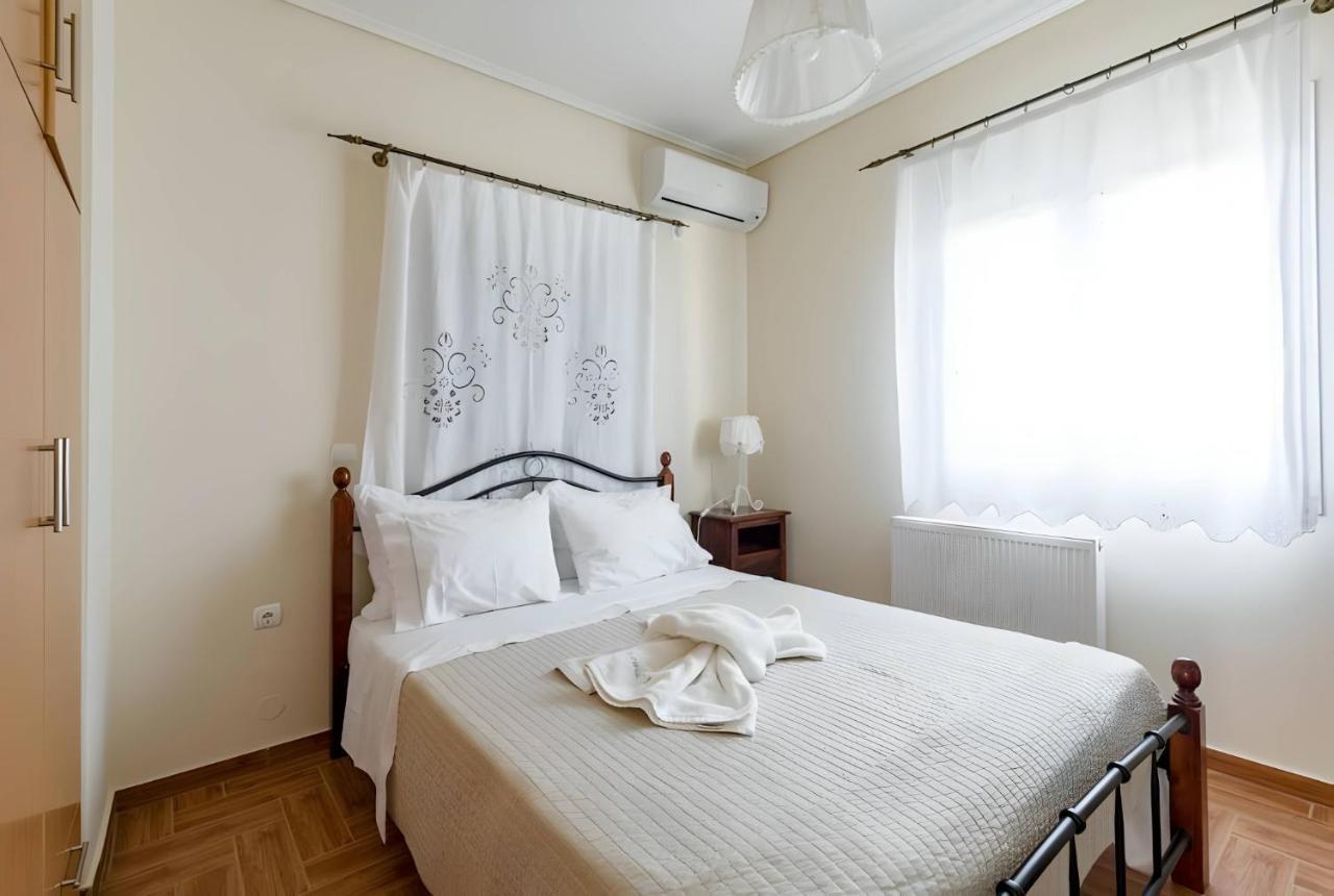 A Casa D'irene